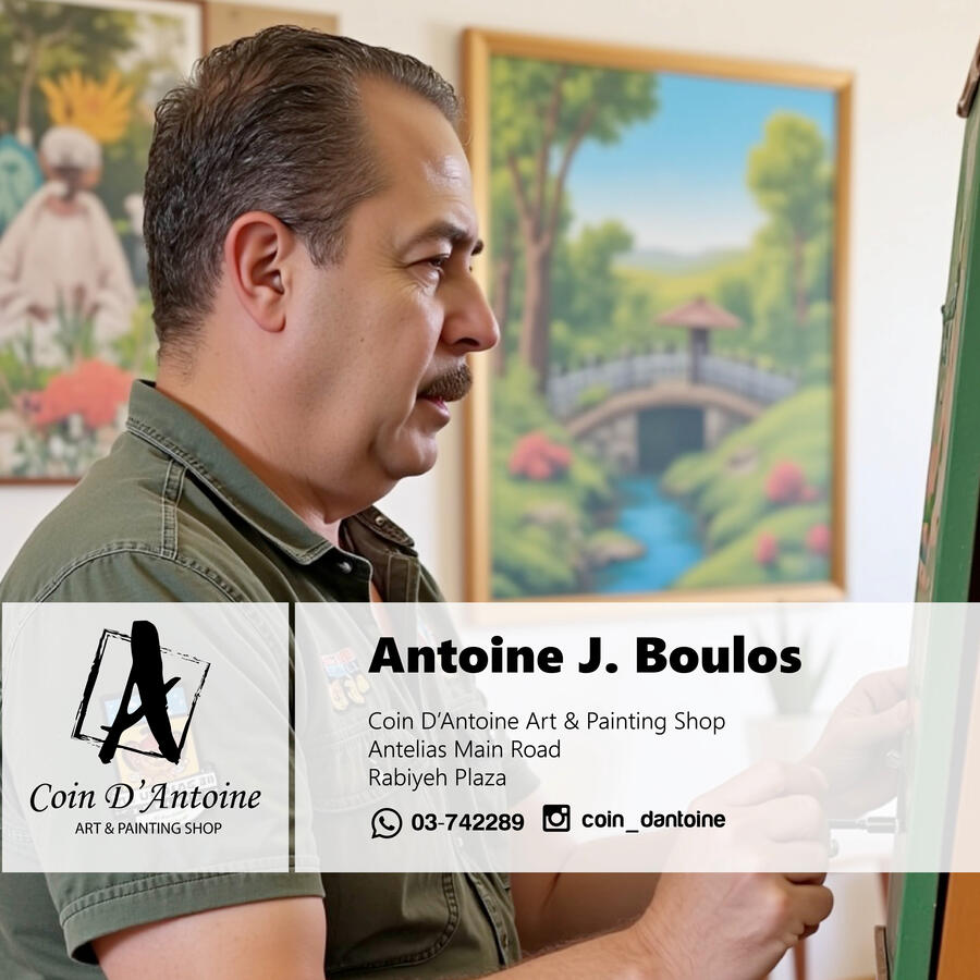 By Antoine Boulos