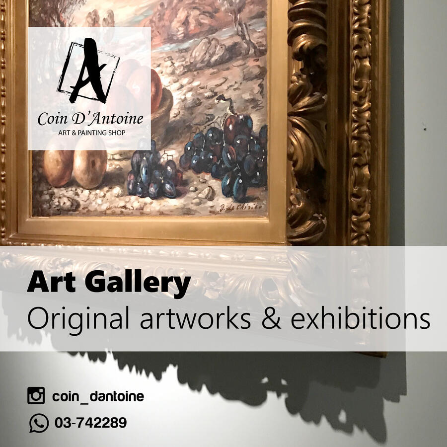 Art Gallery