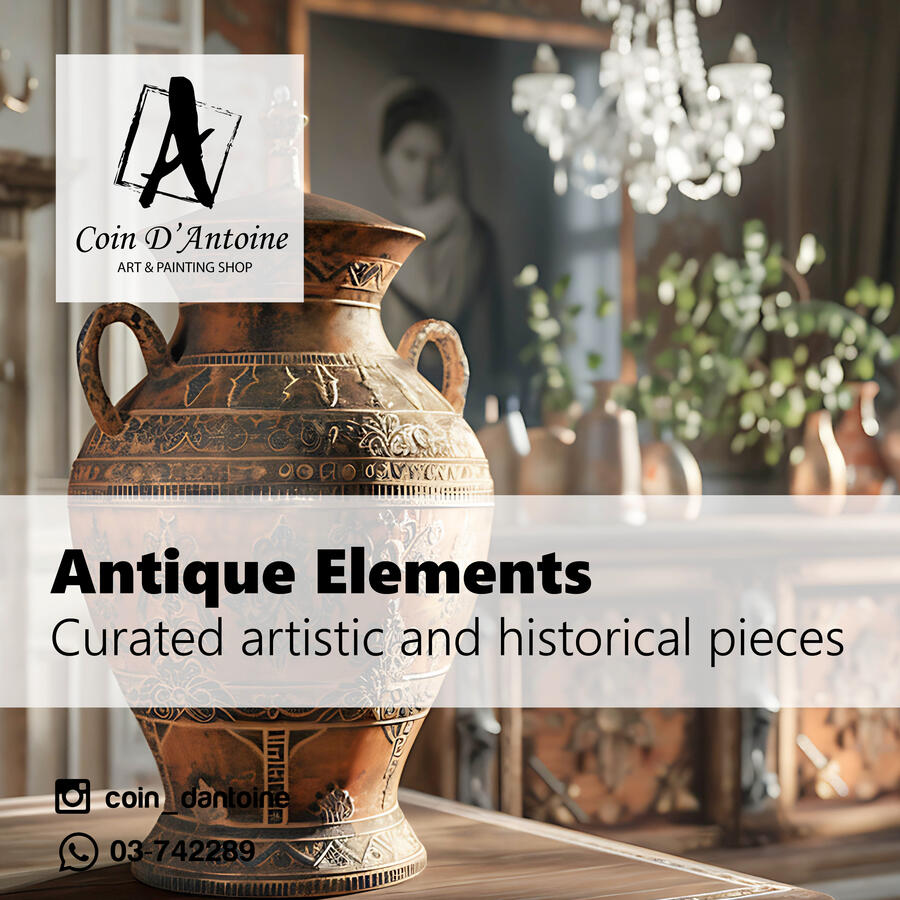Antique Element